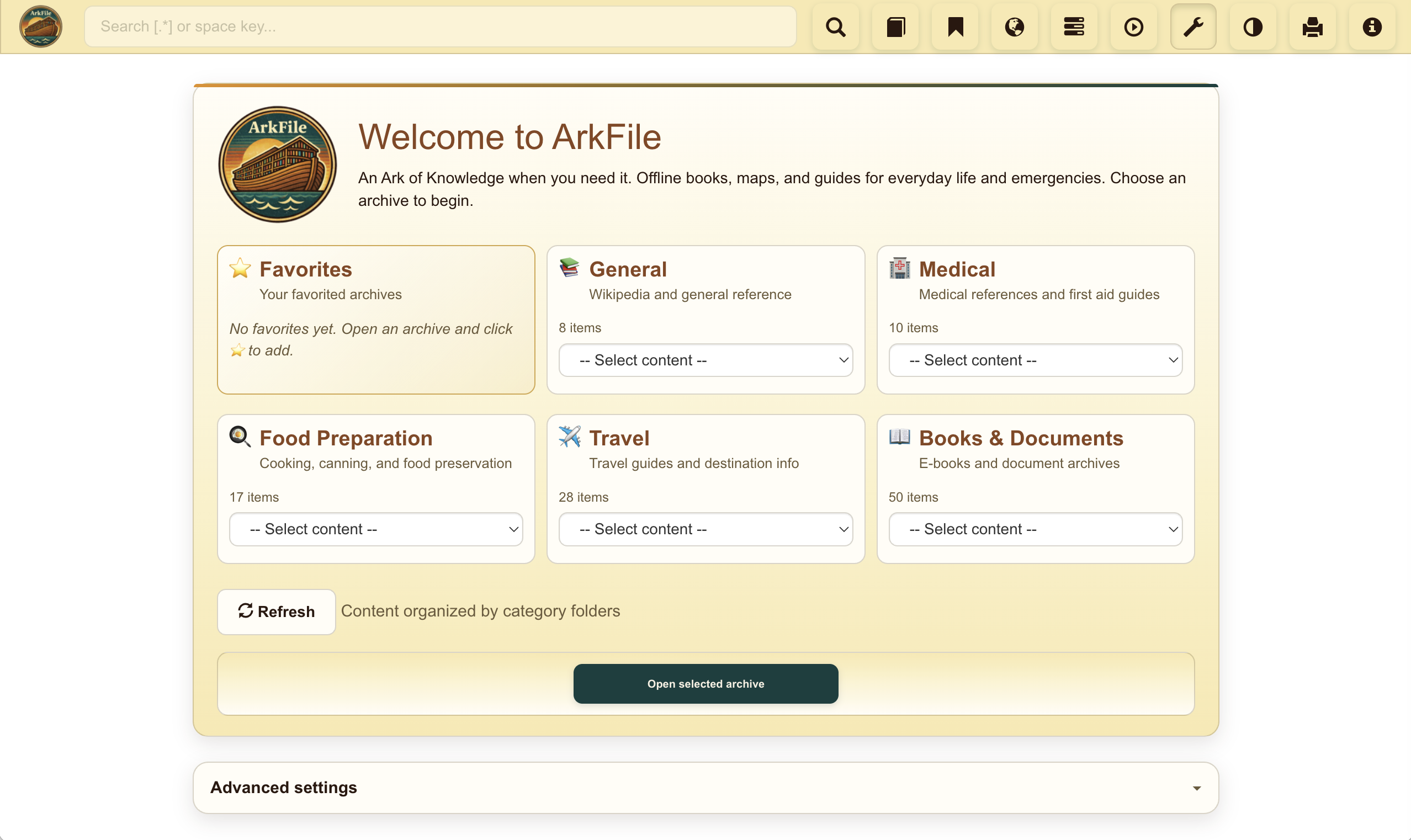 ArkFile Home Screen